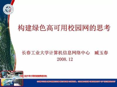 網(wǎng)絡游戲服務合同 如何順利接代理游戲